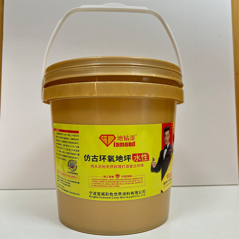 XuanWei  antique floor paint 1/kg(For more information,please contact customer service)  3-in-1 Floor Paint Waterproof bathroom floor paint New Floor Paint