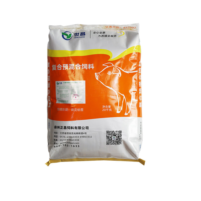 ShiChang Compound premix feed for swine 4% 25kg/bag Starting quantity 1 ton(Price please ask customer service)Antiviral Immunomodulation