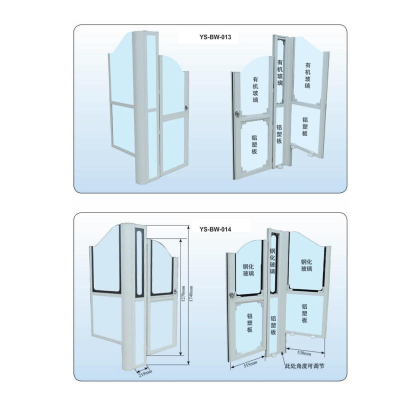 Yunshan Cab safety fence(Customized products, price consultation customer service) Passenger bus safety door