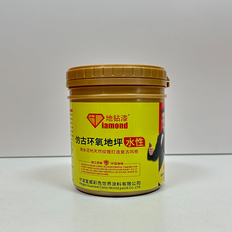 XuanWei  antique floor paint 1/kg(For more information,please contact customer service)  3-in-1 Floor Paint Waterproof bathroom floor paint New Floor Paint