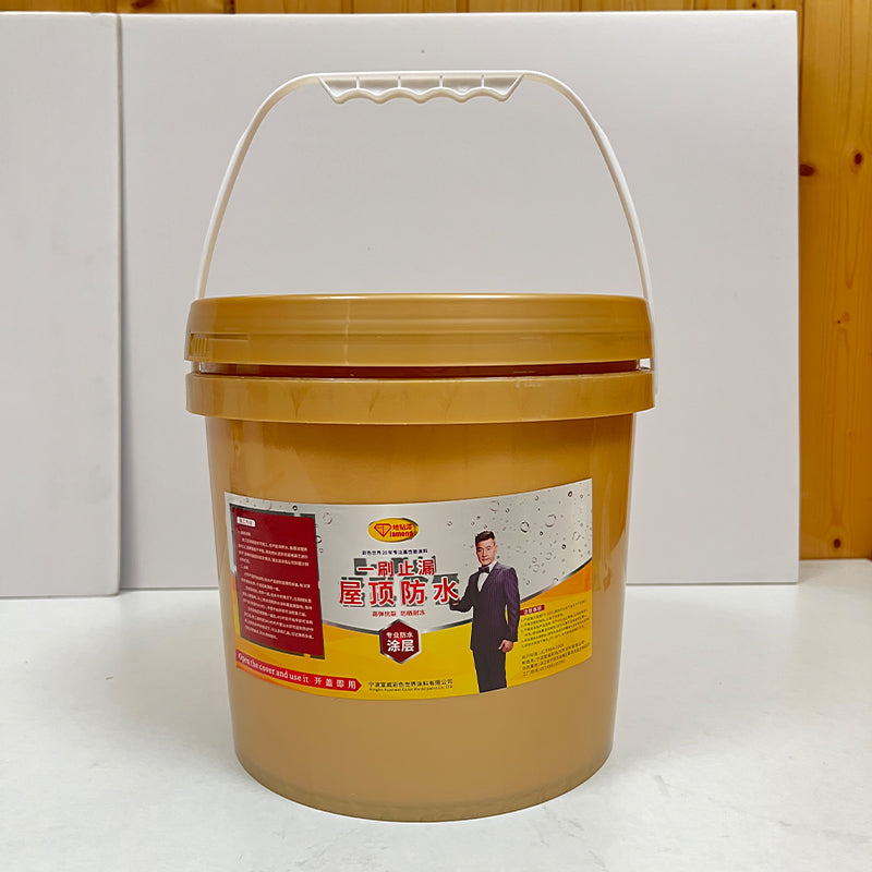 XuanWei  waterproof adhesive 1/kg(For more information,please contact customer service)  Oil-based floor paint Garage Floor Paint Nippon Floor Paint