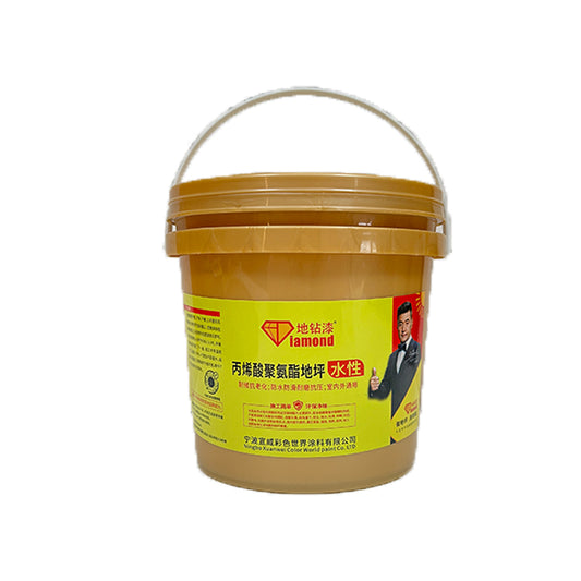 XuanWei acrylic floor paint 1/kg(For more information,please contact customer service) Floor paint epoxy resin Water-based floor paint Outdoor Floor Paint