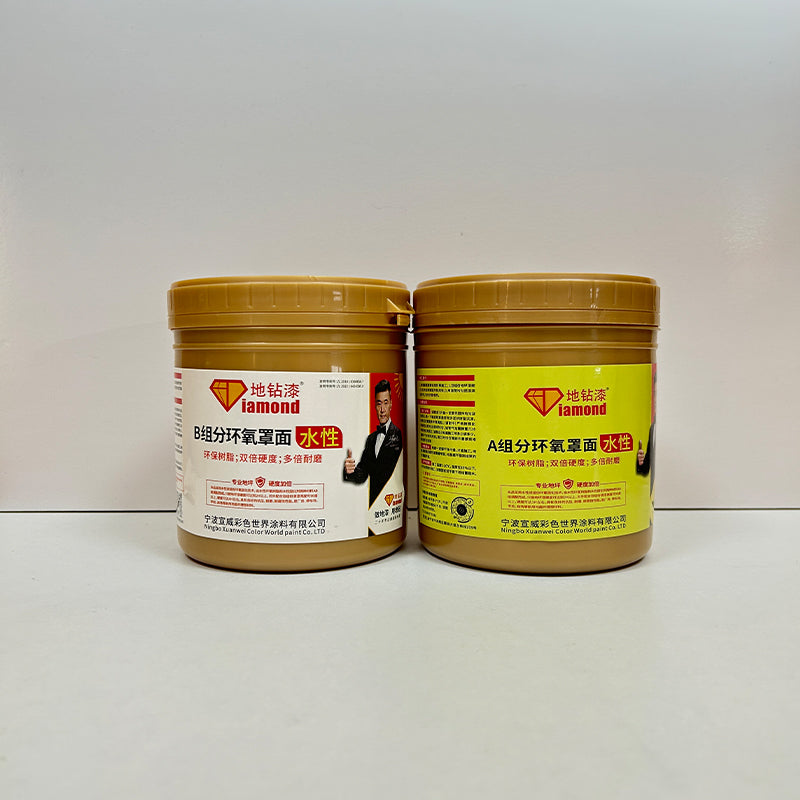 XuanWei  two-component primer, two-component floor paint, two-component varnish(For more information, please contact customer service)Floor paint cement floor paint wear-resistant Floor Paint Indoor Household Self-levelling floor paint