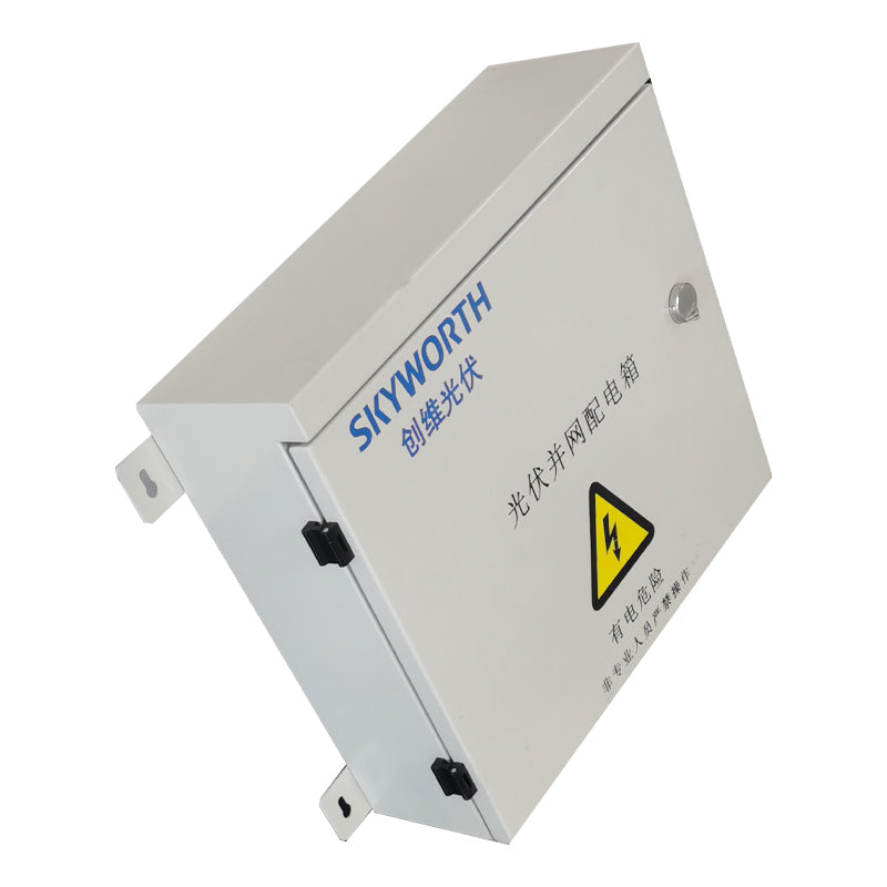 XINDAO Photovoltaic distribution box