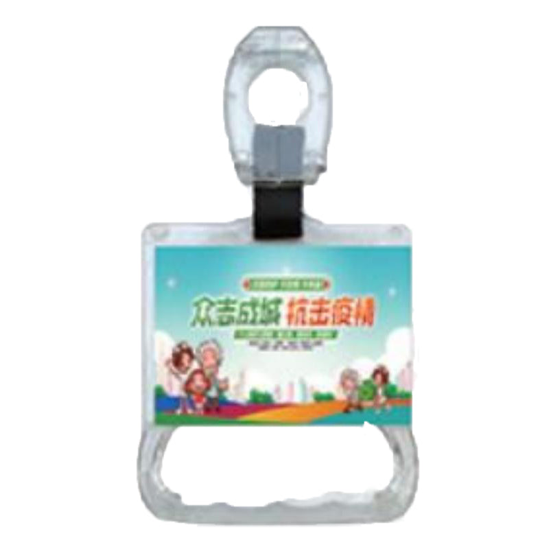 Yunshan Handrail series(Customized products, price consultation customer service) Bus hanging ring handle ring
