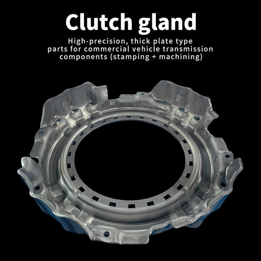 SanPeng Clutch gland Starting lot size 500(Price please ask customer service)Anti-deformation Wear-resistant