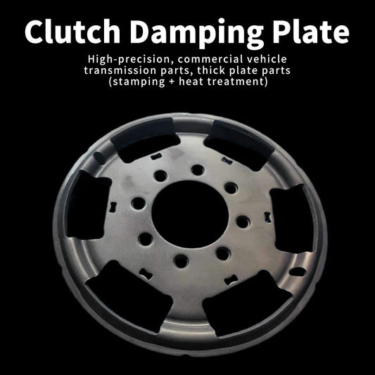 SanPeng Clutch Damping Plate Starting lot size 500(Price please ask customer service)Multi-stage cushioning Explosion-proof