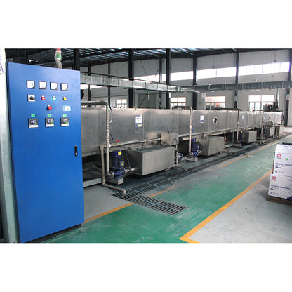 HENGKONG  Pre-treatment line