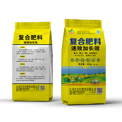 JIAFENG  Compound fertilizer 35%18-12-5
