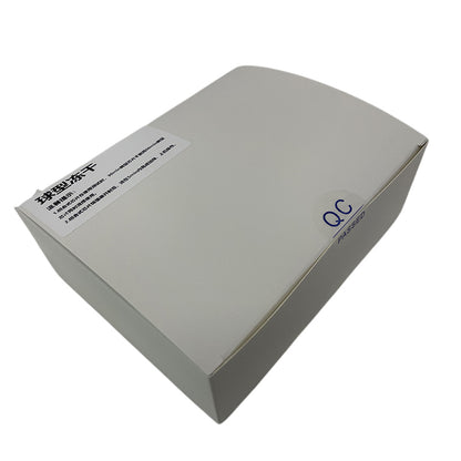 AiJiYin Feline Transmitted Abdominal XV Mutation Site Detection Kit Cat Transmission Belly 8T/box Size 165*130*55mm Antigen Screening