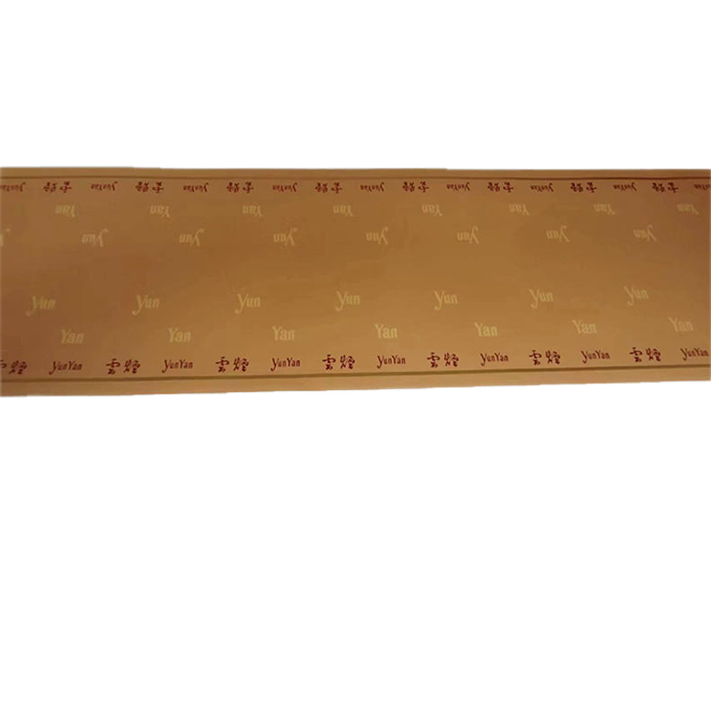 HUAGANG  Cloud Smoke (Purple) Splicing Paper