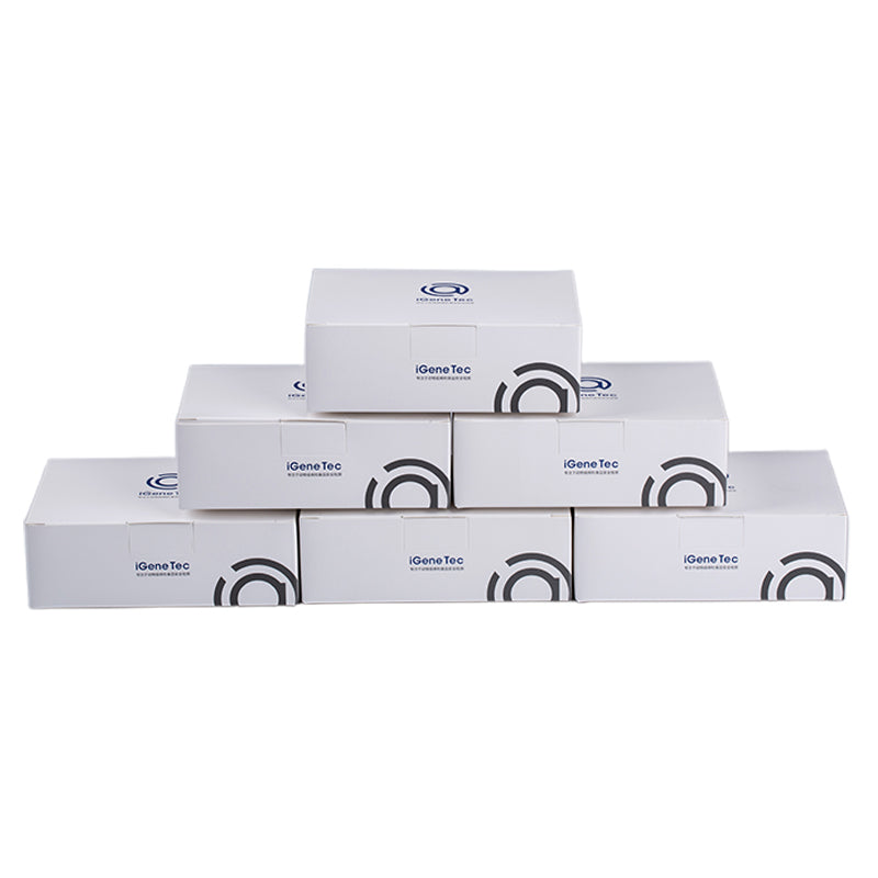 AiJiYin Feline Transmitted Abdominal XV Mutation Site Detection Kit Cat Transmission Belly 8T/box Size 165*130*55mm Antigen Screening
