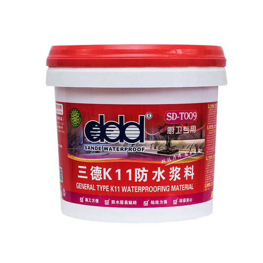 SANDE  K11 waterproof slurry Specialized for kitchen and bathroom 16.9kg/drum  Mortar kedap air K11 Bubur kedap air untuk kamar mandi