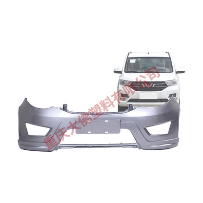 DAFO  Suitable for Wuling Hongguang S13-14 front and rear bumpers