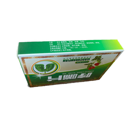 CHAOQUN  Asthma tablets