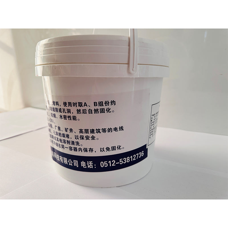 JINMAO  Cable seal fire retardant packing  Two component flame retardant and plugging material for cable sealing, inorganic cable sealing filler