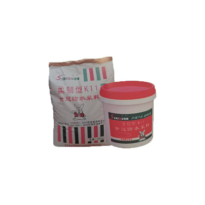 Shiguan High-performance waterproof coating for building 11.1kg/group Starting batch 100 barrels  (Price please ask customer service)