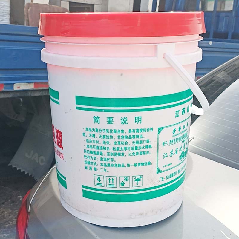 HONGXING  19 kg white glue