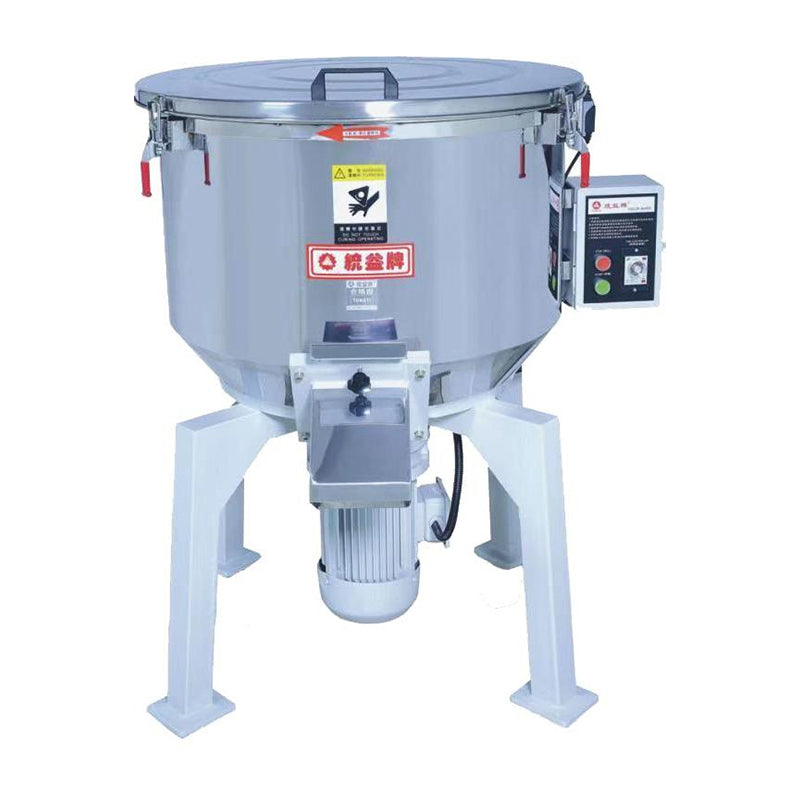 TONGYI  Mixer