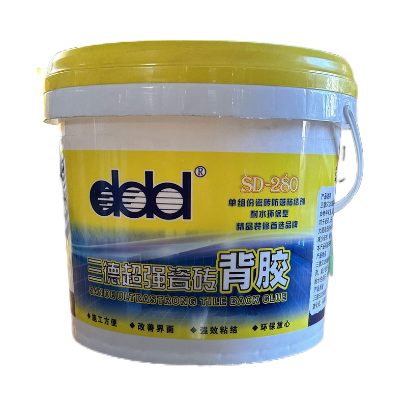 SANDE  Super tile adhesive SD-280 single-component adhesive backing 5kg/drum  Dukungan perekat yang nyaman dan kuat Penyangga Ubin Super Kuat