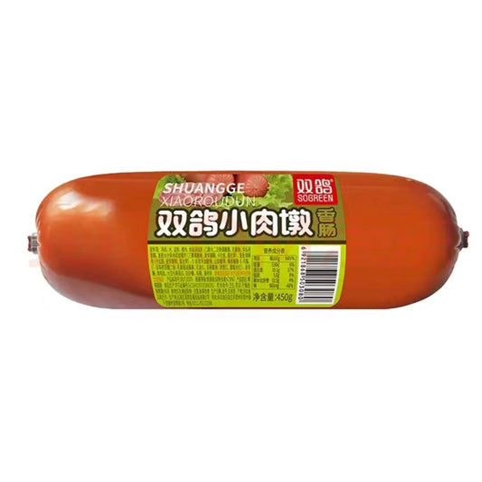SOGREEN FOOD Double Pigeon Shijiazhuang small meat pier Hebei speciality sausage instant sausage cooked food Hebei old name sausage Ready-to-eat Traditional Speciality