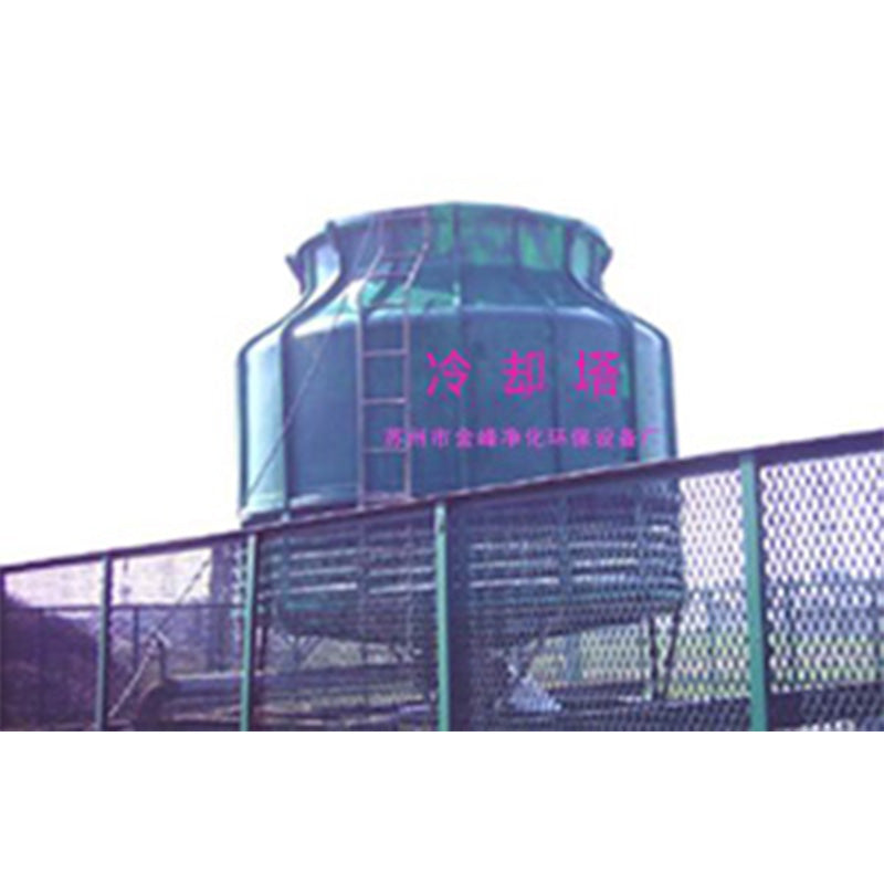 JINFENG  Glass fiber reinforced plastic cooling tower