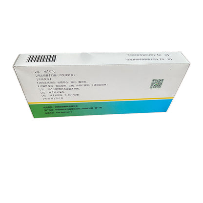 CHAOQUN  Aciclovir tablets