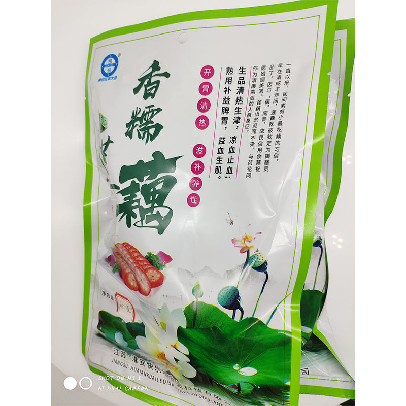 JINLIU  Sticky Lotus Root