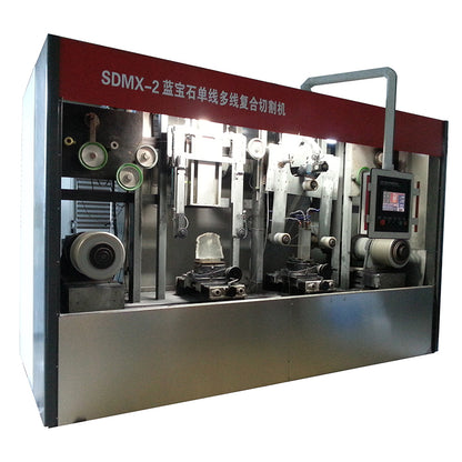 Sida Sapphire single line swing cutting machine(Price please ask customer service)Toothless Saw Cutting Machine Diamond Cutting