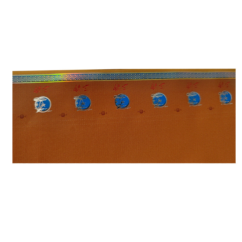 HUAGANG  Sansa (fine) splicing paper