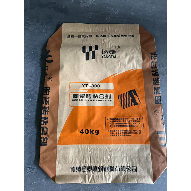 Shiguan Anti alkali primer for internal and external walls 6kg/drum Starting batch 300 barrels(Price please ask customer service)