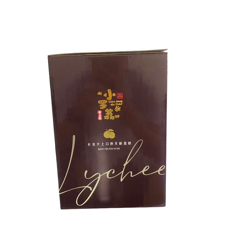 JIAXIN  South Island Non Nucleated Lychee