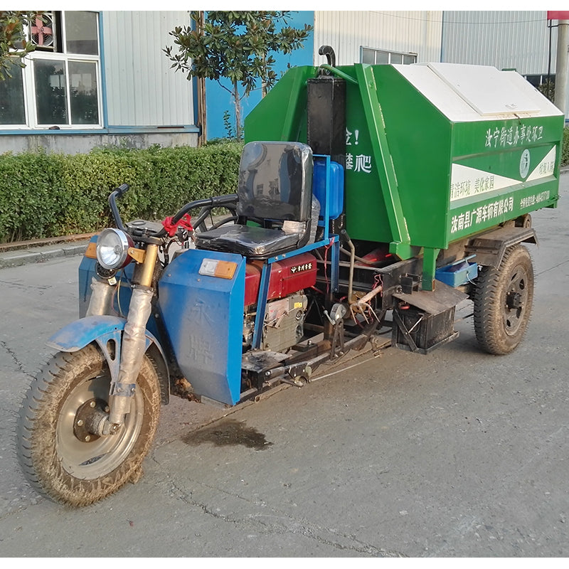 GUANGYUAN  Three-wheeled trash truck