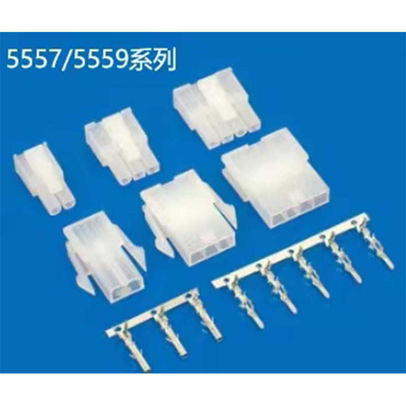 Dongbo connector 5557 The starting batch is 10,000(Price please ask customer service) efficient screw-free solder-free