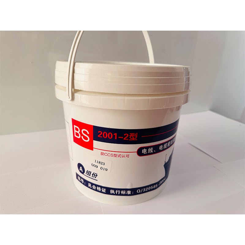 JINMAO  Cable seal fire retardant packing  Two component flame retardant and plugging material for cable sealing, inorganic cable sealing filler