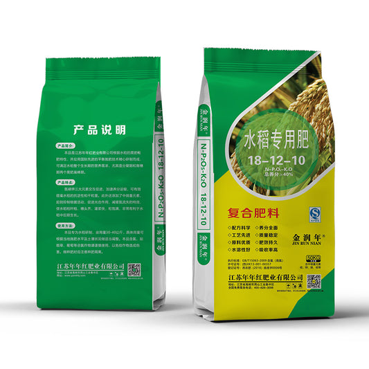 JIAFENG  Compound fertilizer 40%18-12-10