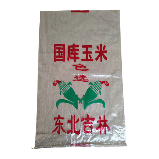 WANXIN  Transparent woven bag