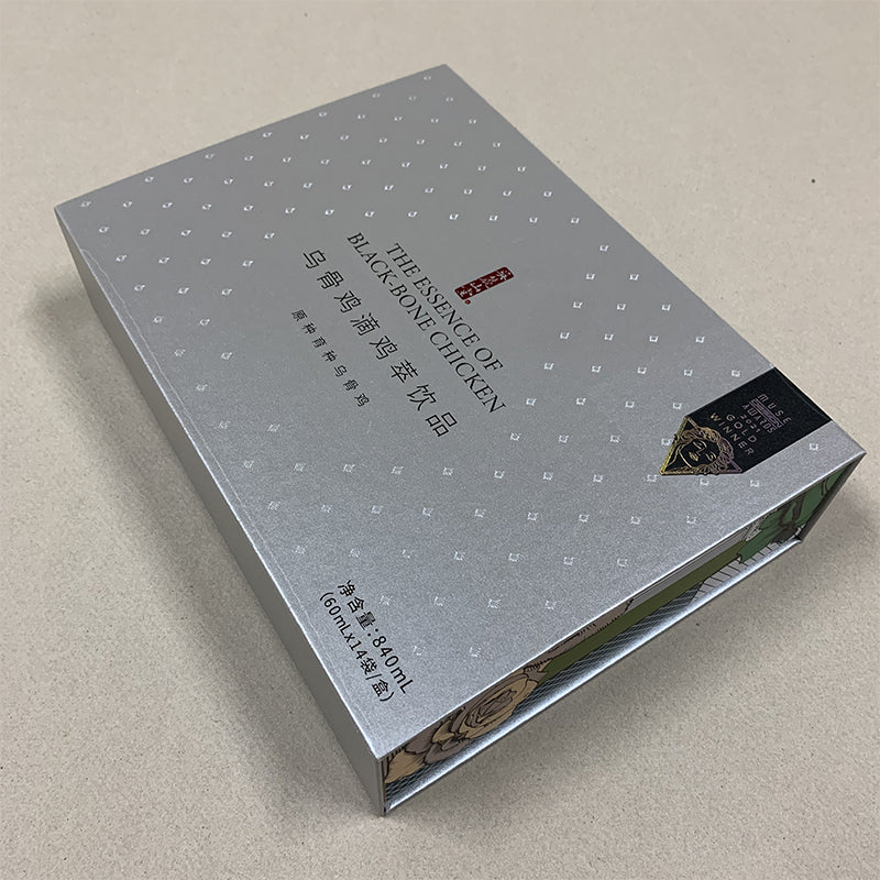 HECHANG  Book-type gift box