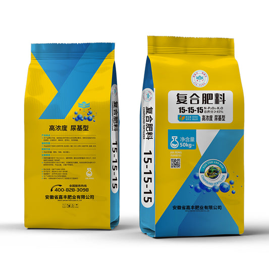 JIAFENG  Compound fertilizer 45%15-15-15