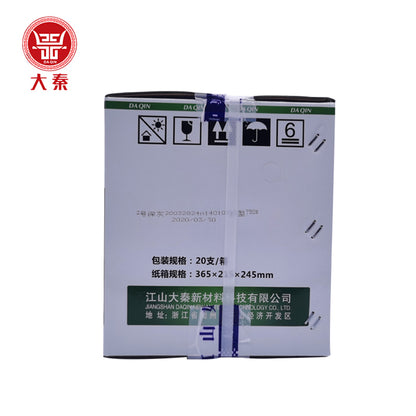 DAQIN  2000 neutral silicone weatherproof sealant  Medium size silicone structural adhesive, strong waterproof sealant, strong adhesion silicone structural adhesive