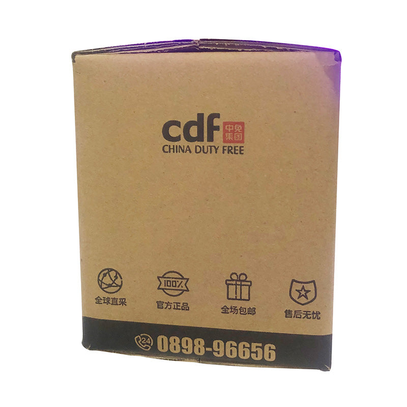 JIAXIN  Hainan Duty Free Case No. 7