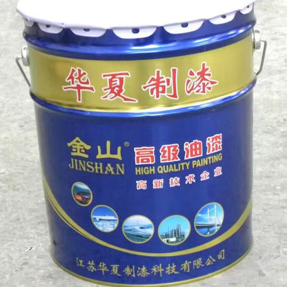 HuaXia Acrylic Polyurethane Top Coat(Price please ask customer service) Anti-corrosion paint Outdoor anti-corrosion