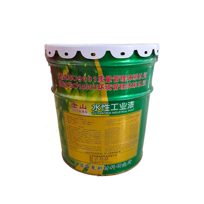 HuaXia Water-based one-component epoxy ester self-drying primer (water-based industrial primer)(Price please ask customer service) protective coating sealants Repair primer