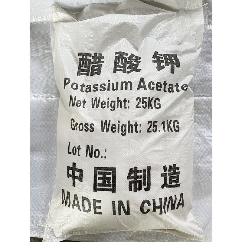 HAOSHENG  potassium acetate