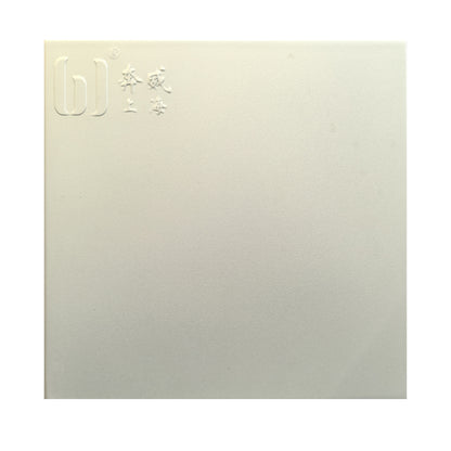 Benwei Aluminium Veneer(Price please ask customer service)Wall decoration board punching aluminum veneer can be customized Double Curved Aluminum Veneer
