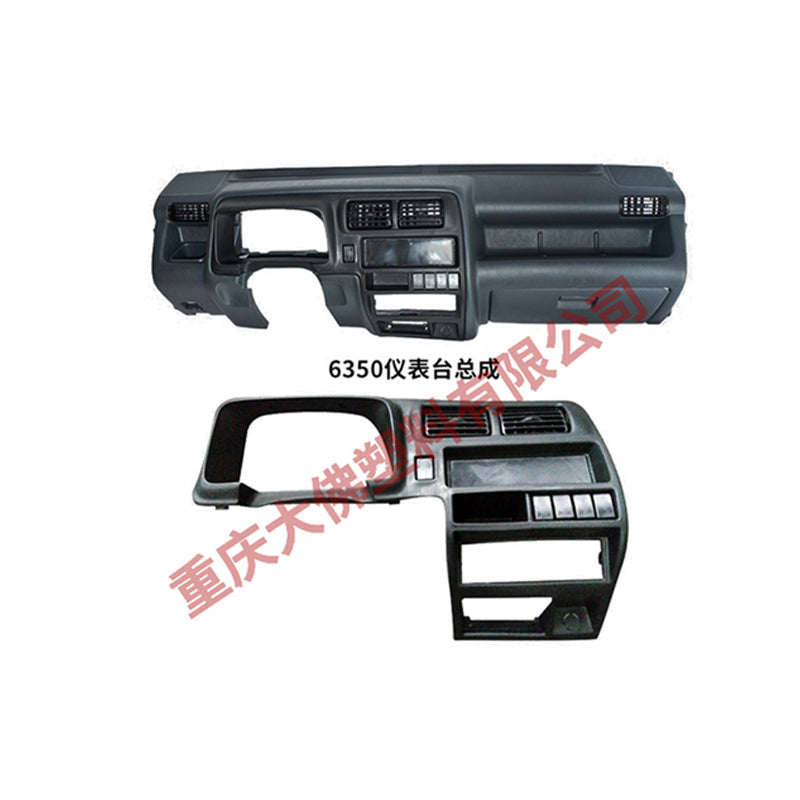 DAFO  For Changan Star 6350 Dashboard Assembly Workbench Auto Parts