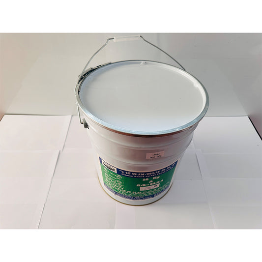 JINMAO  Epoxy resin (liquid type)  Diamond sand epoxy putty, quick drying, wear-resistant, waterproof epoxy putty