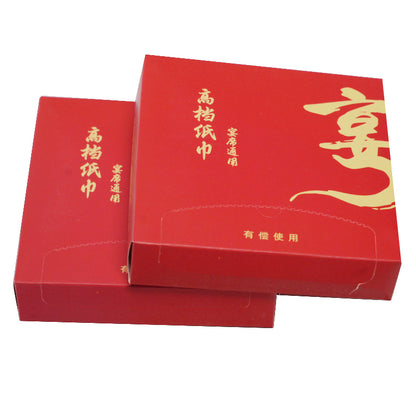 JieYa Sea Talk Boxed Paper Cocktail party special paper towel