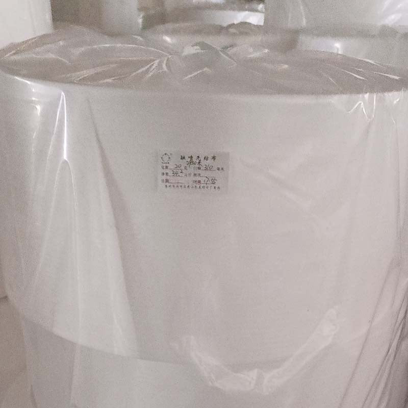 HONGXING  Meltblown Nonwoven Fabric