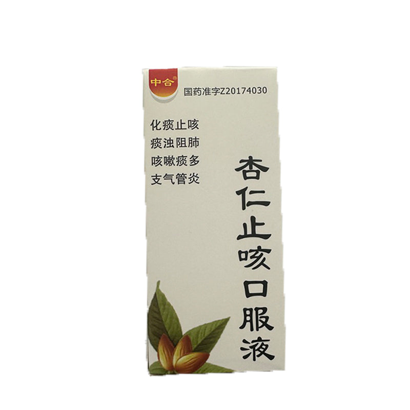 Zhonghe Medicine Almond cough liquid 10ML*6 pieces  Starting volume 100000 boxes